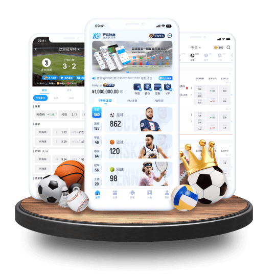 宝威体育|综合体育赛事